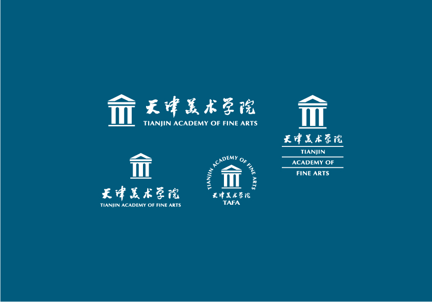 天津美术学院LOGO    AI矢量格式