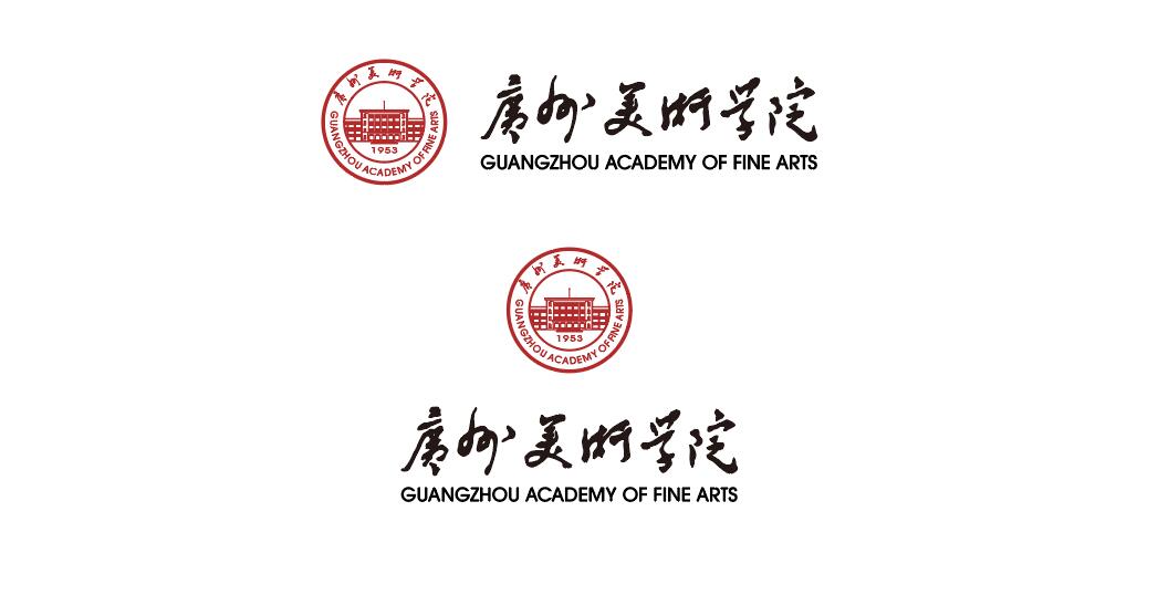 广州美术学院LOGO AI矢量格式