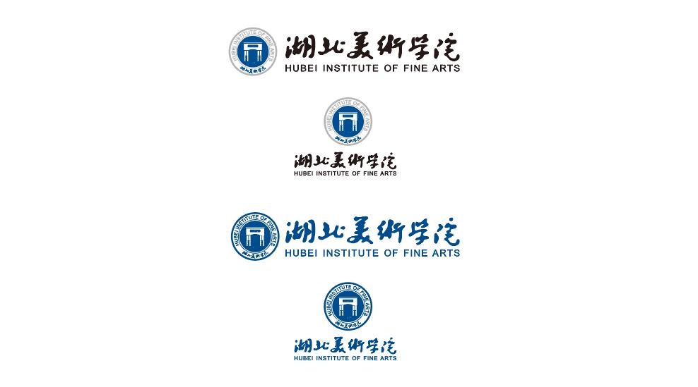 湖北美术学院LOGO AI矢量格式