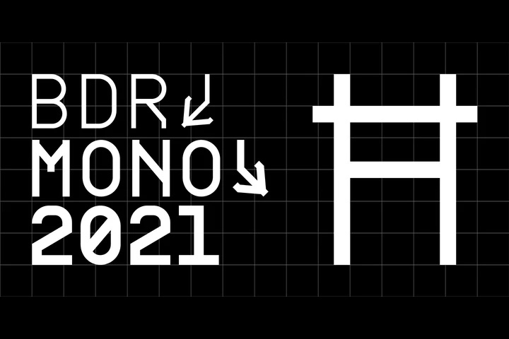 BDRmono 2021 字体全套6字重  等宽字体by Typedifferent