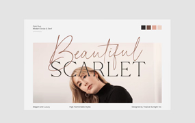 Beautiful Scarlet字体全套2字重  时尚主题的字体组合 by Tropical Sunlight Co.