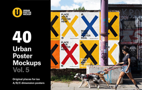 城市海报模型 VOL.5  By Urban Poster Mockup