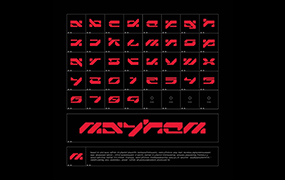 Mayhem  沉重的笔触和干净的剪裁 by Studio Innate