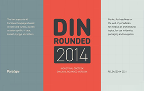 DIN 2014 Rounded字体全套7字重 工业无衬线圆角 by ParaType