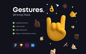 96款iOS苹果Emoji表情风三维手势图标素材 by UI8
