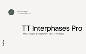 TT Interphases Pro 字体全套43字重 具有等宽比例的新怪诞无衬线字体  by TypeType